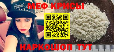прущая мука Кимры