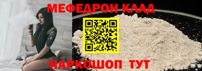 прущая мука Кимры