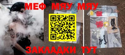 дмт Кинель