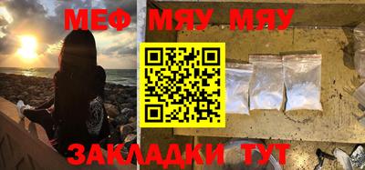 прущая мука Кимры