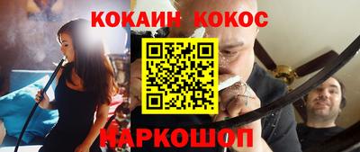 прущая мука Кимры