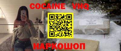 прущая мука Кимры