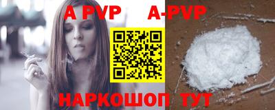 прущая мука Кимры