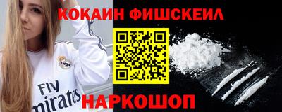 дмт Кинель
