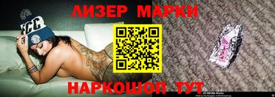 прущая мука Кимры