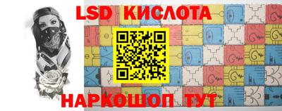 прущая мука Кимры