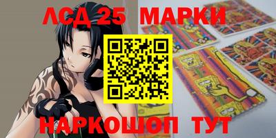 прущая мука Кимры