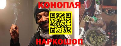 прущая мука Кимры