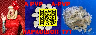 прущая мука Кимры