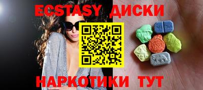 прущая мука Кимры