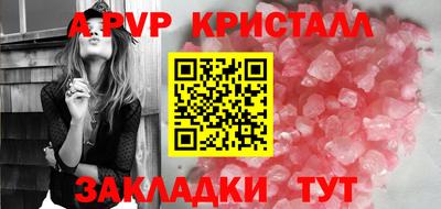 дмт Кинель