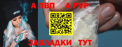 MESCALINE Коммунар