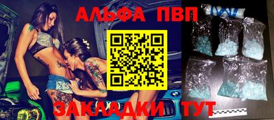 дмт Кинель