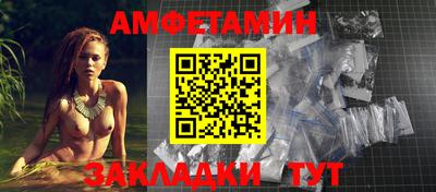 прущая мука Кимры