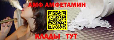 дмт Кинель