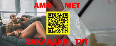 дмт Кинель