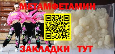 прущая мука Кимры
