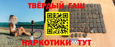 дмт Кинель