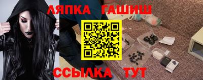 дмт Кинель