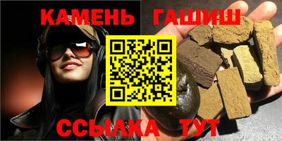 spice Кингисепп