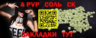 MESCALINE Коммунар