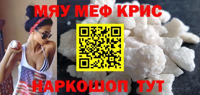 герыч Конаково