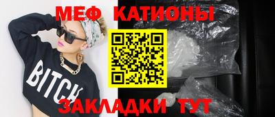 дмт Кинель